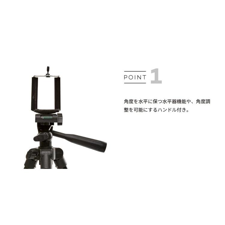 スマホ三脚 Extendable Tripod エクステンダブル トライポッド Kus207｜itempost｜04