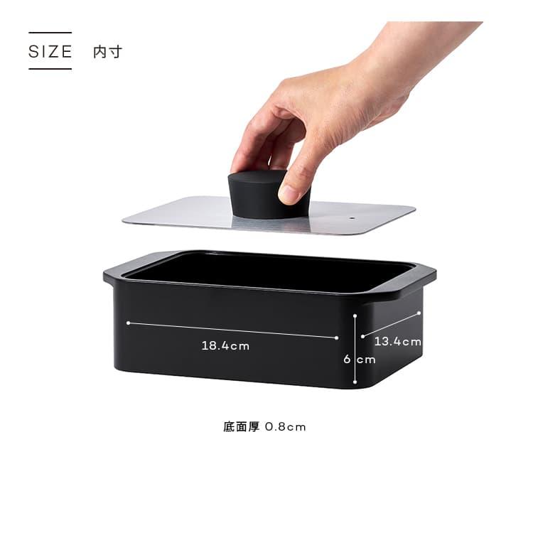 グリルパン Sumi スミロースター : shopooo by GMO - 通販 - Yahoo