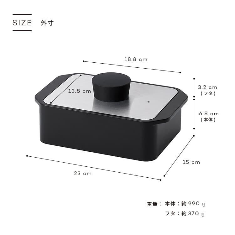 グリルパン Sumi スミロースター : shopooo by GMO - 通販 - Yahoo