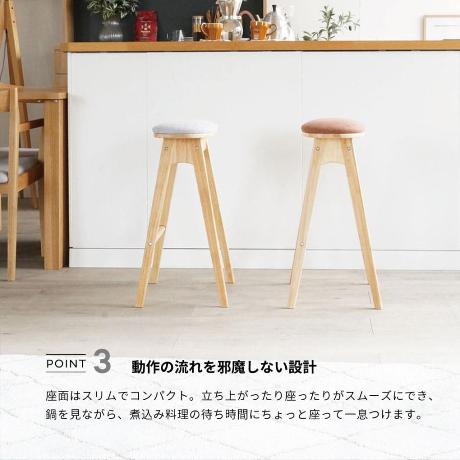 スツール 06⭐︎送料込み⭐︎ スウィーツみたいなユニークデザインと機能性の良いとこ取りな