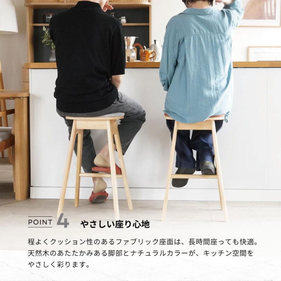 ルシィハイスツール : shopooo by GMO - 通販 - Yahoo!ショッピング