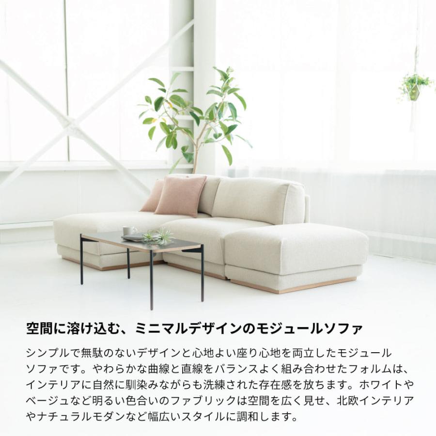 Mateusマテウス シェーズラウンジ cotan(コタン）の画像