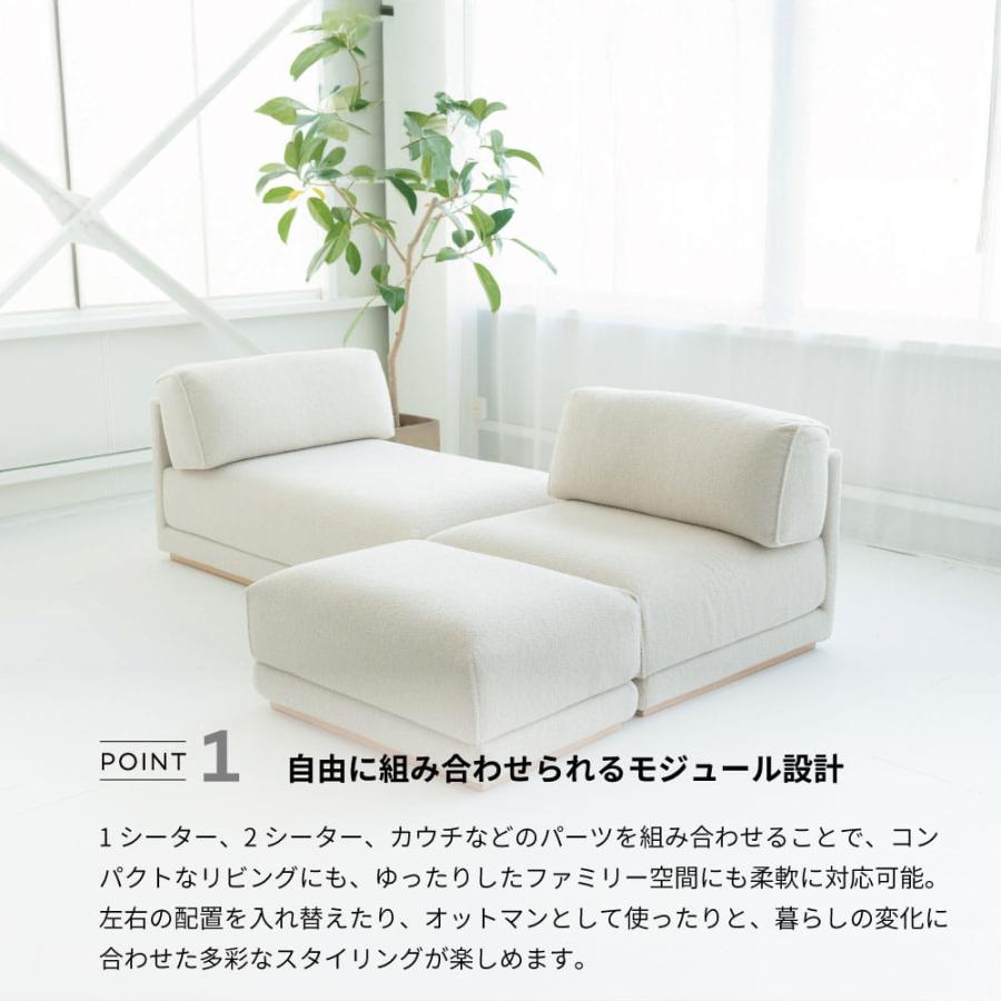 Mateusマテウス シェーズラウンジ cotan(コタン）の画像
