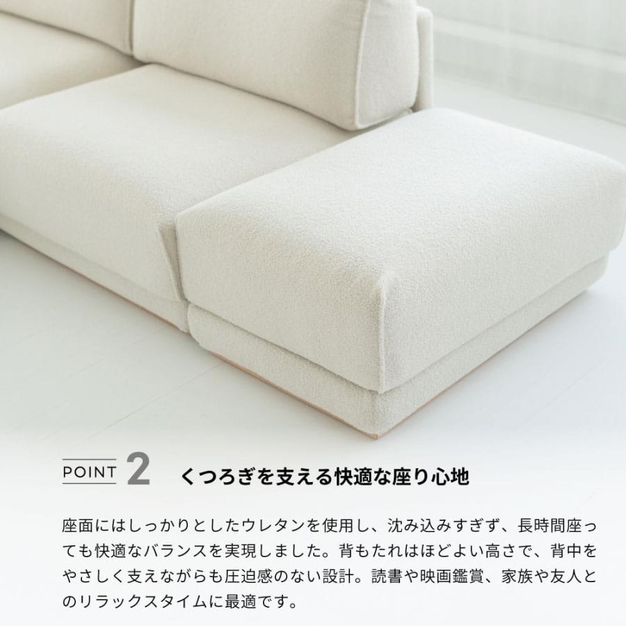 Mateusマテウス シェーズラウンジ cotan(コタン）の画像