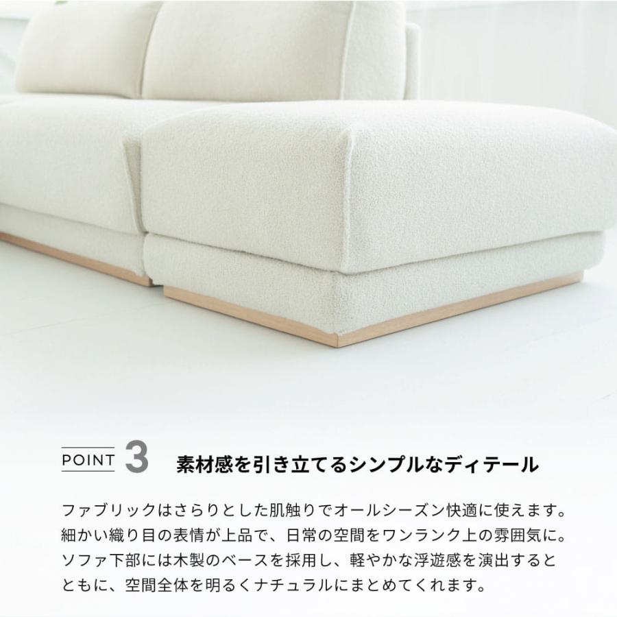 Mateusマテウス シェーズラウンジ cotan(コタン）の画像