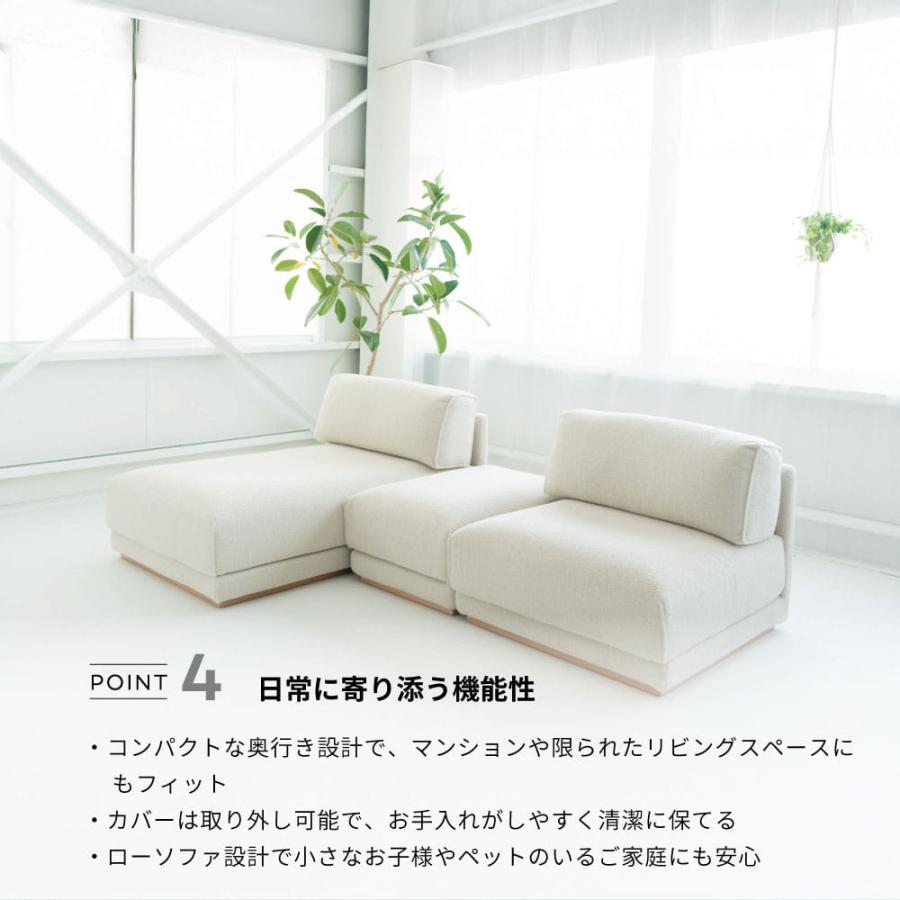 Mateusマテウス シェーズラウンジ cotan(コタン）の画像