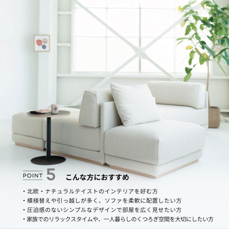 Mateusマテウス シェーズラウンジ cotan(コタン）の画像