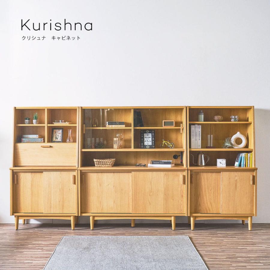 Kurishna クリシュナ 120 Glass Cabinet : shopooo by GMO - 通販