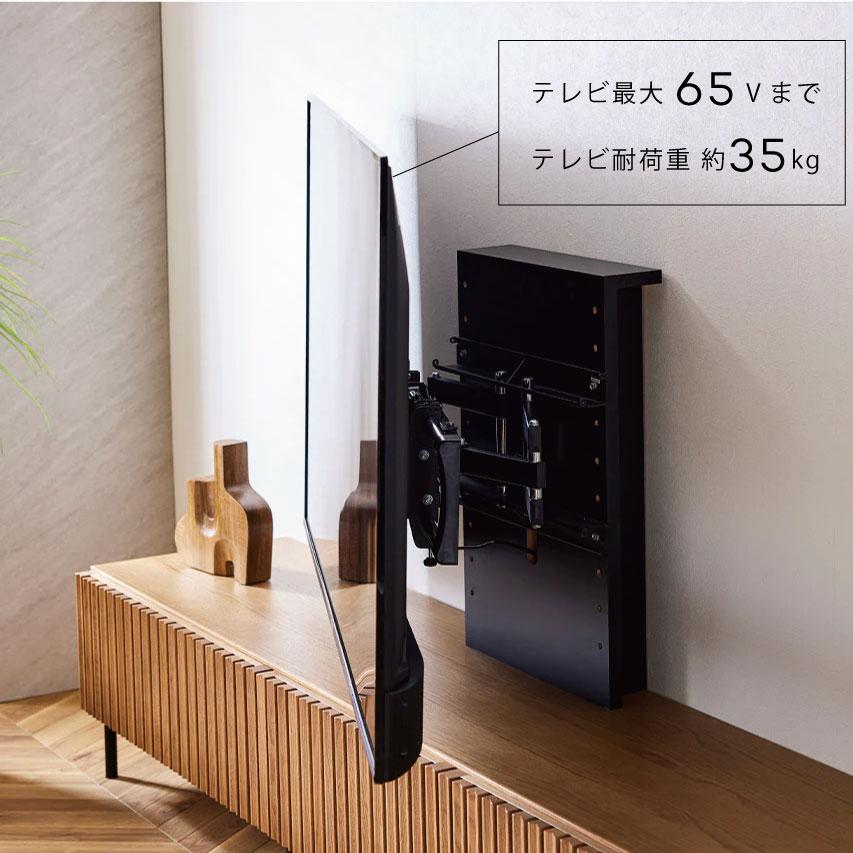 ミネア Minea ロータイプ壁掛けテレビボード 200cm : shopooo by GMO