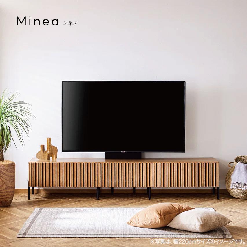 ミネア Minea ロータイプ壁掛けテレビボード 200cm : shopooo by GMO