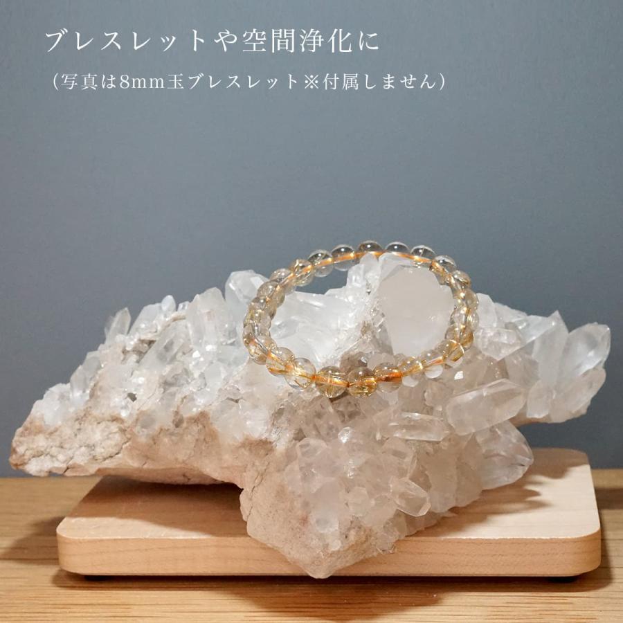 ヒマラヤ水晶 クラスター・原石（クル渓谷） No.11 [ 画像現物
