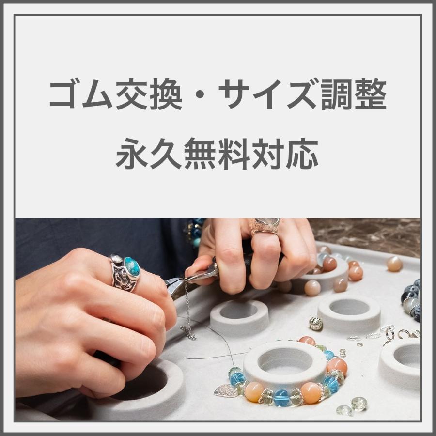 マルチカラーピラミッドファントム ブレスレット 12mm玉 No.19 （鑑別書付） 最高級（5A）の画像