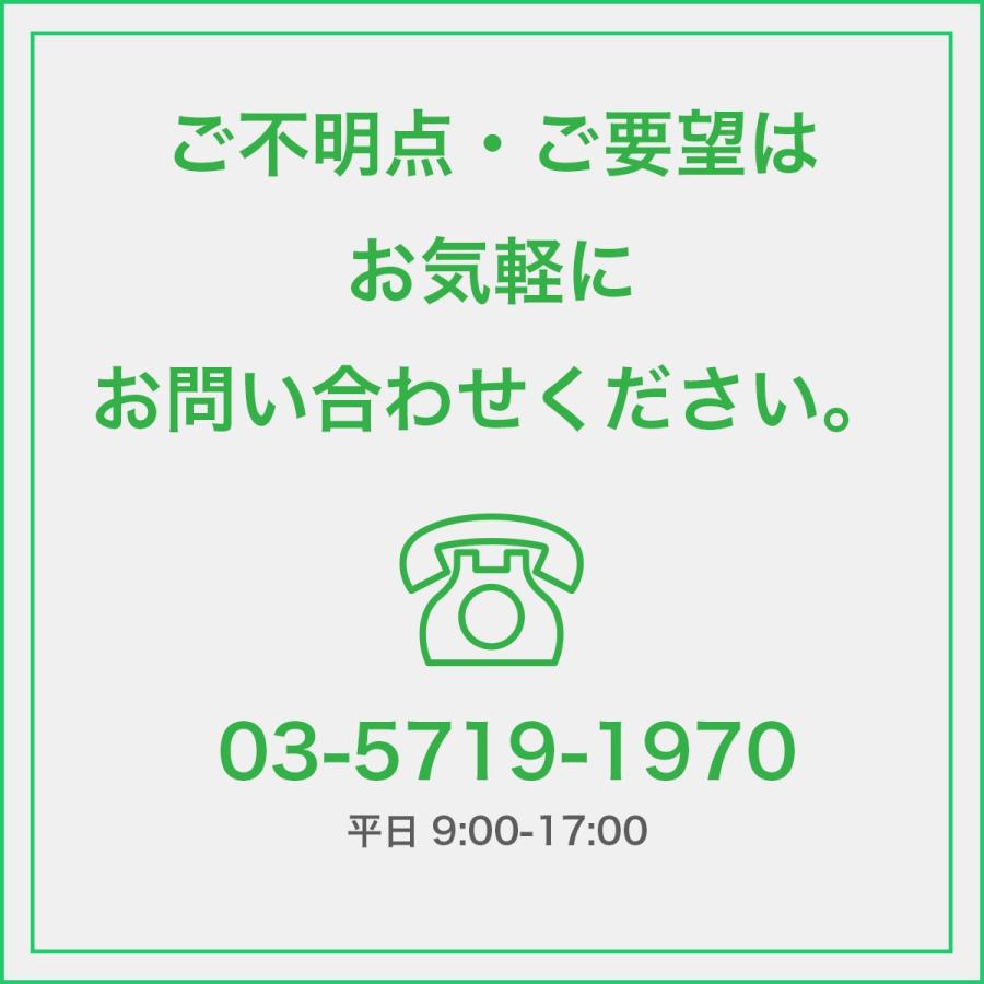 58996081_3
