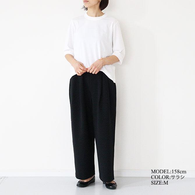 franc bonn別注カラー】【ネコポス発送】homspun[ホームスパン] 天竺6