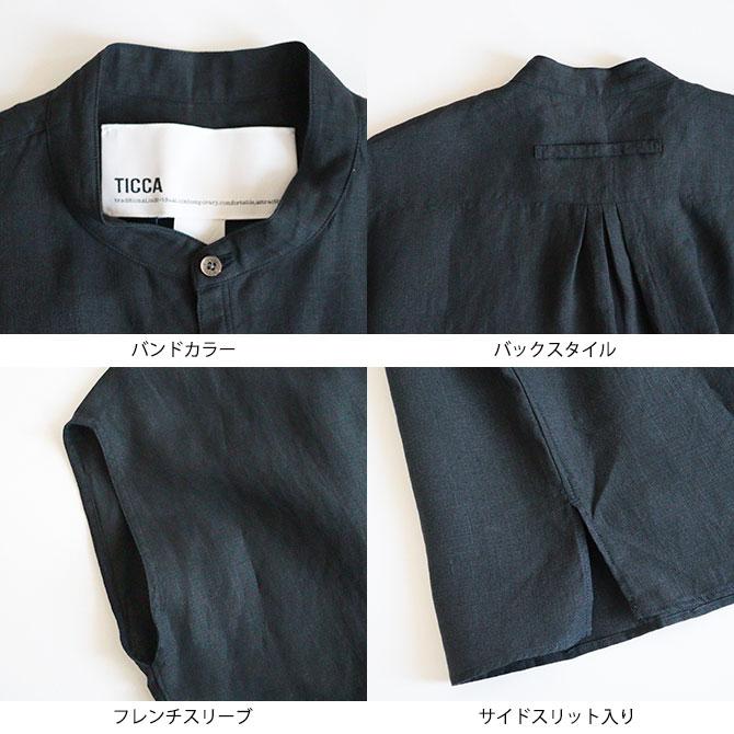 【送料無料】【2026SS】TICCA[ティッカ] リネンフレンチシャツ　TBFS-403の画像