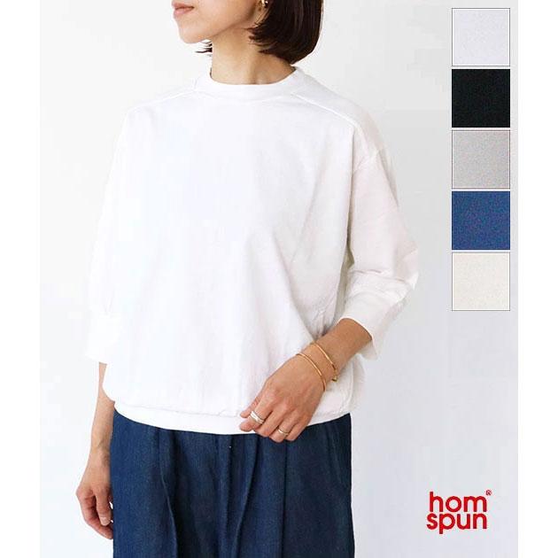 【2026SS】【ネコポス発送】homspun[ホームスパン] 40/2天竺6分袖プルオーバー　6366の画像