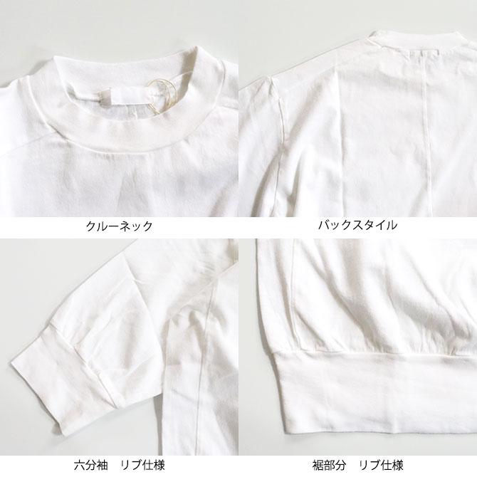 【2026SS】【ネコポス発送】homspun[ホームスパン] 40/2天竺6分袖プルオーバー　6366の画像