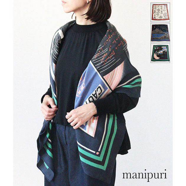 週末セール新品未使用 manipuriポンポンウールシルクストール 送料無料】【2026AW】【ネコポス発送】manipuri［マニプリ］ウール