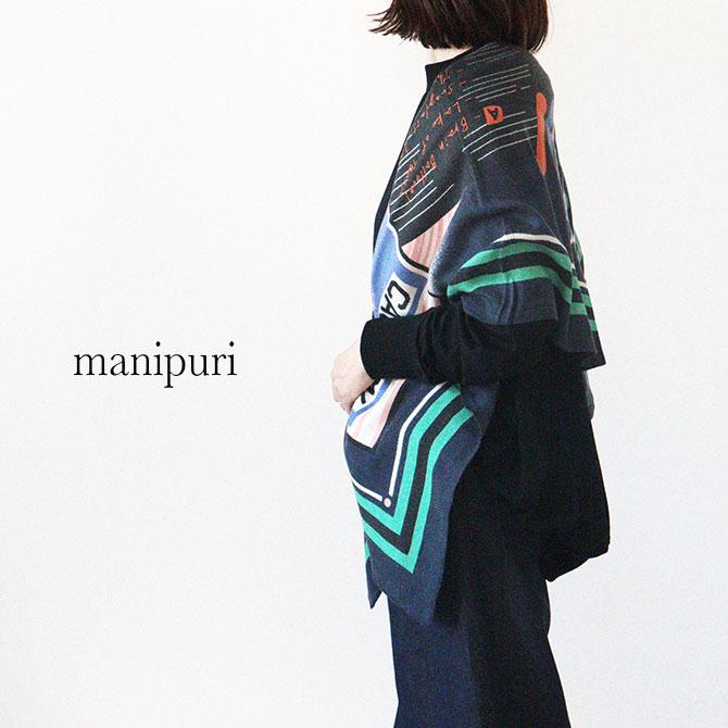 送料無料】【2026AW】【ネコポス発送】manipuri［マニプリ］ウール