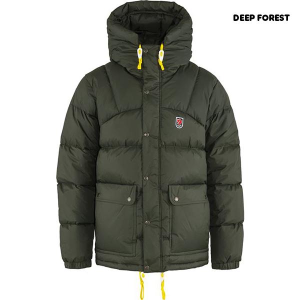 Expedition Down Lite Jacketの画像