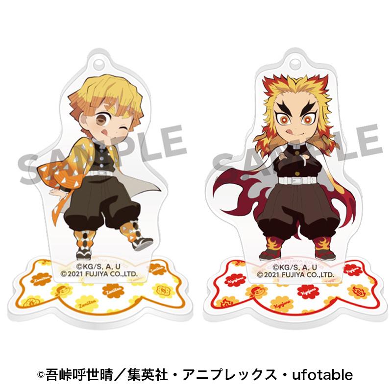 ミルキー× 「鬼滅の刃」 アクリルスタンドマスコット2種セット （善逸杏寿郎）