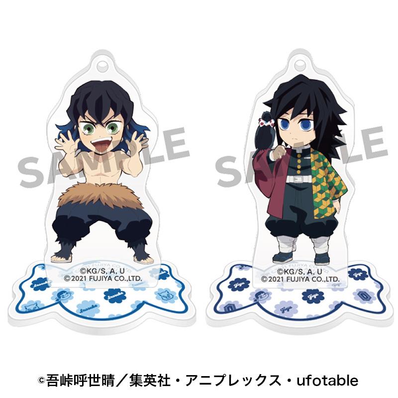 ミルキー× 「鬼滅の刃」 アクリルスタンドマスコット2種セット （伊之助義勇）