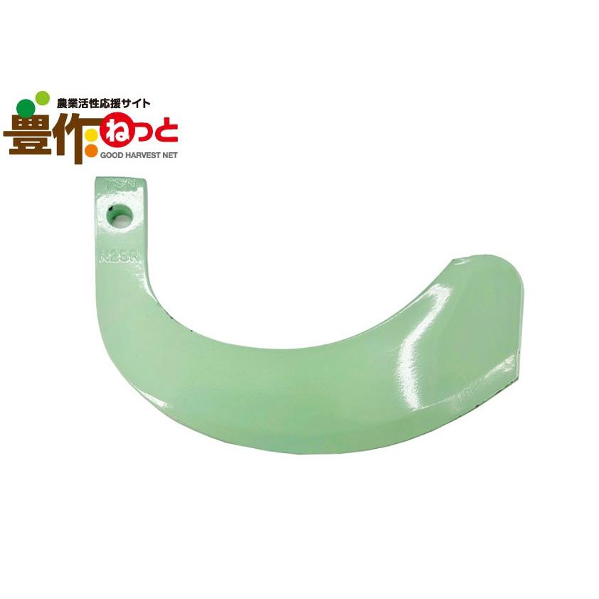 【互換品】イーグル爪【社外品】　38本　4-86N