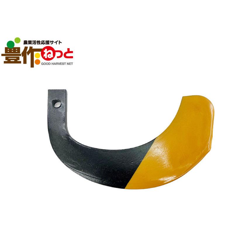 保証書付 タイガー爪 社外品 28本 2 133t 値引 Missbargainhuntress Com