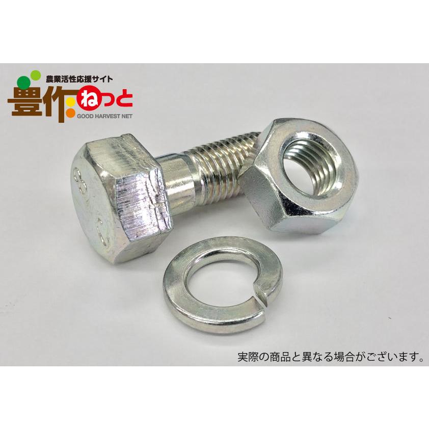 KU91720 空調服 R ポリエステル製 半袖 FAN2400SPBB・RD9261・LISUPER1