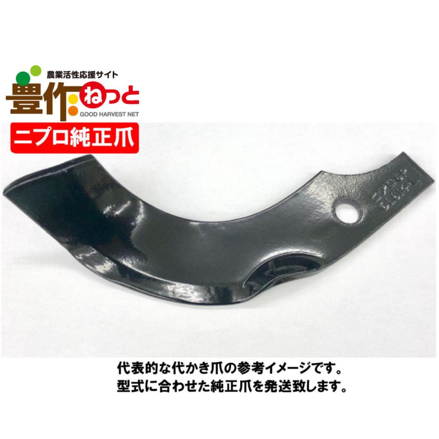 J7691 Rinnai リンナイ 都市ガス用 ガステーブル ガスコンロ RTE564BKL