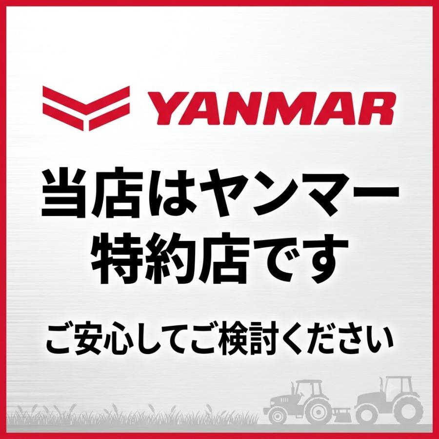 ヤンマー純正オプション部品 LEDフロントワークランプ（ルーフ