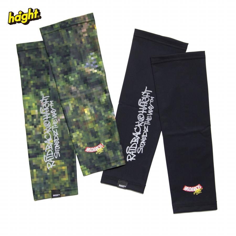 haight×raidback アームスリーブ レギンスセット HAIGHT : RAIDBACK ARM SLEEVE : shopooo by GMO - 通販 - Yahoo