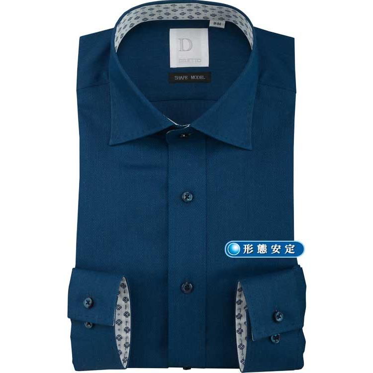 ワイシャツ メンズ ドレスシャツ Yシャツ スリム 長袖 形態安定 ノーアイロン ハンドステッチ衿 ワイドカラー ネイビー 無地 Sale 77 Off