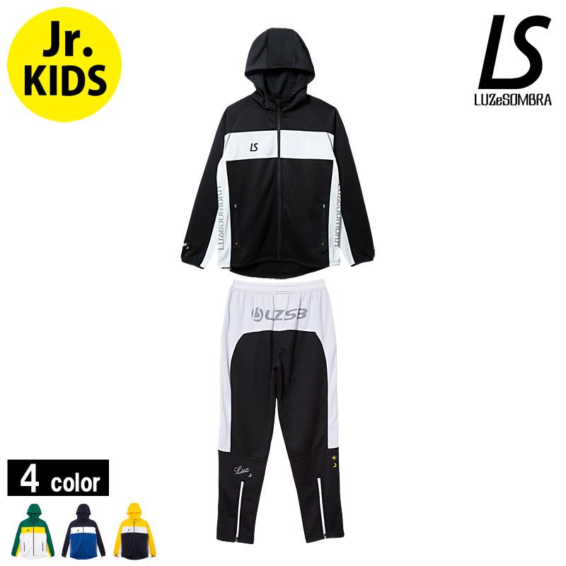 ルースイソンブラ/LUZ e SOMBRA ジュニアジャージ上下セット/Jr STREAM LINE TRAINING JERSEY TOP BOTTOM SET【F1821601】☆Jr．kids☆｜itempost｜02