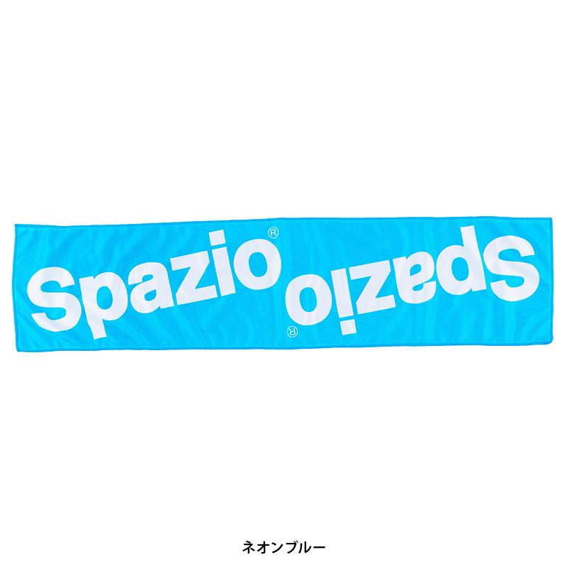 正規激安 スパッツィオ Spazio タオル AC-0111 ひんやりネッククーラー