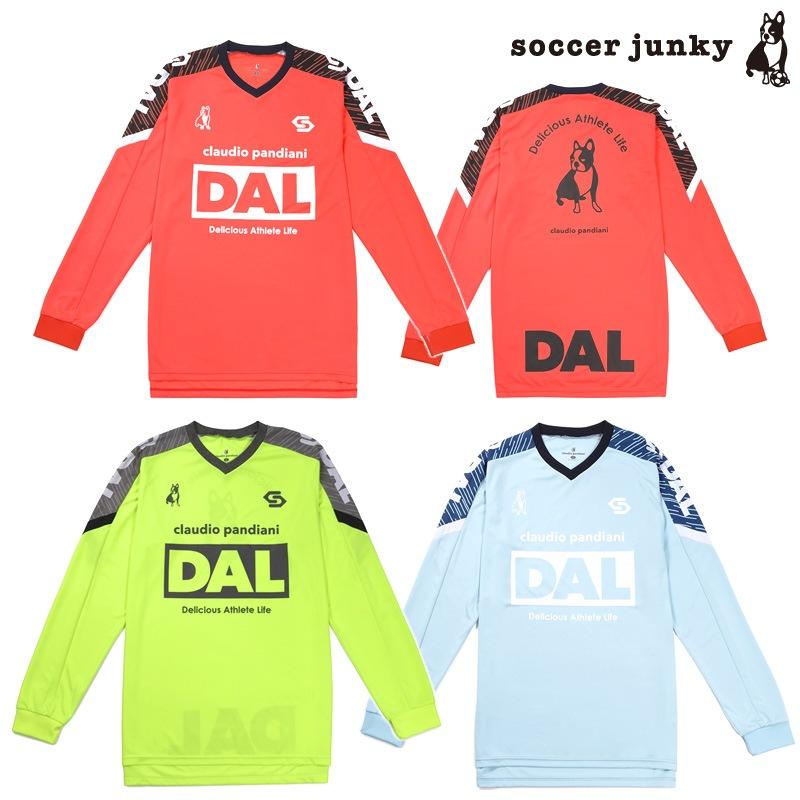 サッカージャンキー/soccer junky ロングプラクティスシャツ/全裸犬+2