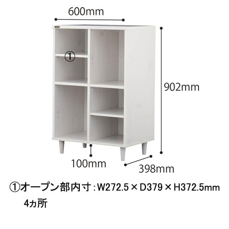 POWRY（ポーリー） ラック シェルフ（60cm幅） ホワイト　PW90-60S-WH WH