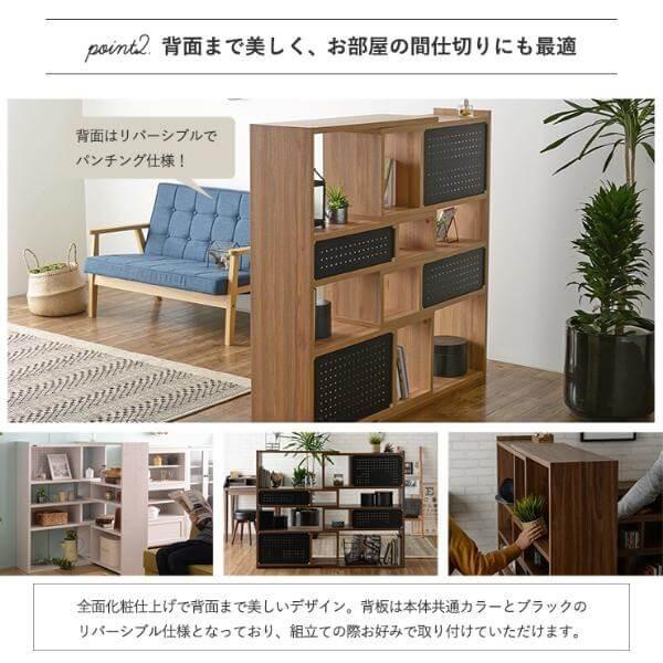 Like（ライク） 伸縮ラック（ハイタイプ／90cm幅） ホワイト LK120-90SSR-WHの画像