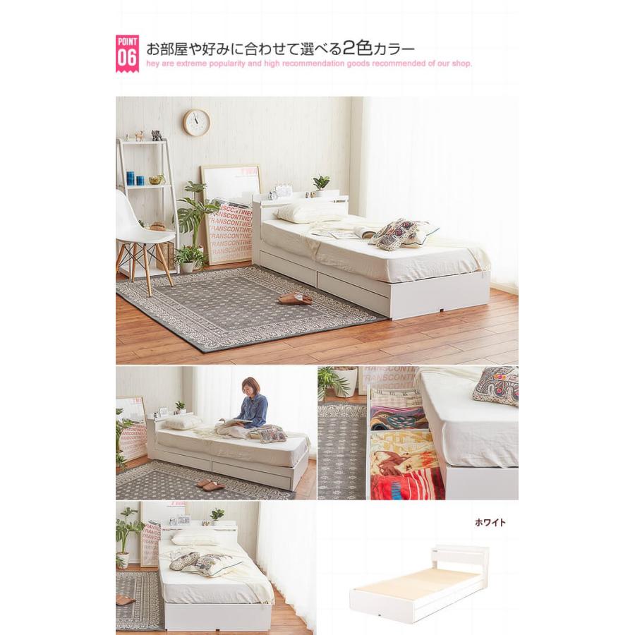 Pluto 収納付きベッド　ダブル　99032_WH_F　ホワイト【フレームのみ】 ベッド