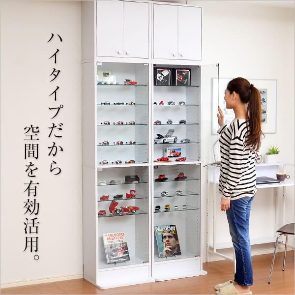 コレクションラック【-Luke-ルーク】浅型ハイタイプ セット（本体+上置き）CLR-485SET-DBR ダークブラウンの画像