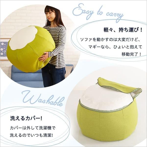 かわいいお花型ビーズクッション 【Maggie-マギー】 お部屋に合わせて選べる7色 SH-07-FBC-LBL ライトブルーの画像