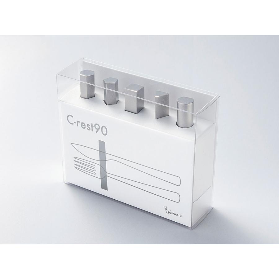 C-rest90 5本組の画像