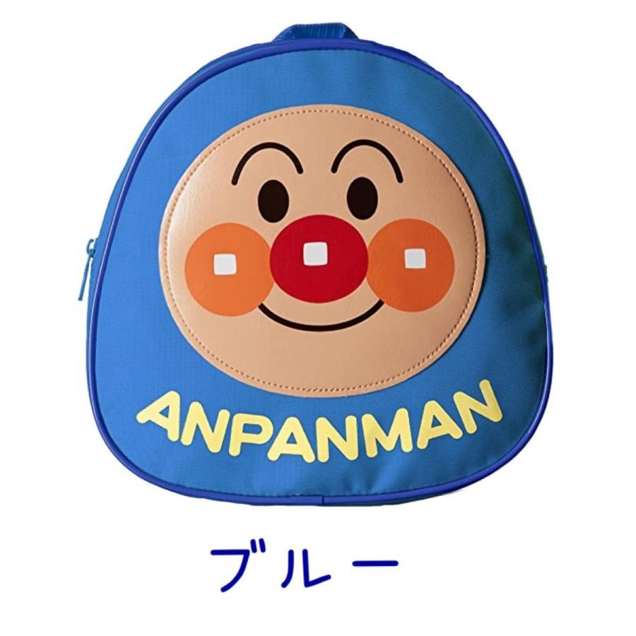 アンパンマン あんぱんまん リュックサック ミニリュック 子供 キッズ 孫 ANZ2500 日本製｜itempost｜04