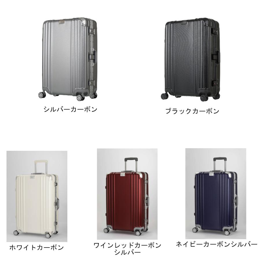 スーツケース　大型　83L LEGEND WALKER レジェンドウォーカー LEGEND WALKER 大型フレームスーツケース L