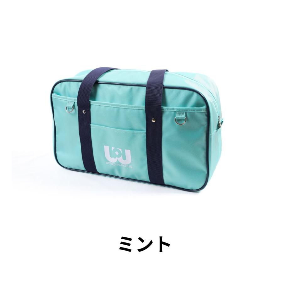 新品未使用 ワールドペガサス ワッペ スクールバッグ スクバ 青 ワールドペガサス スクールバッグ ワッペ スクバ 青 - メルカリ