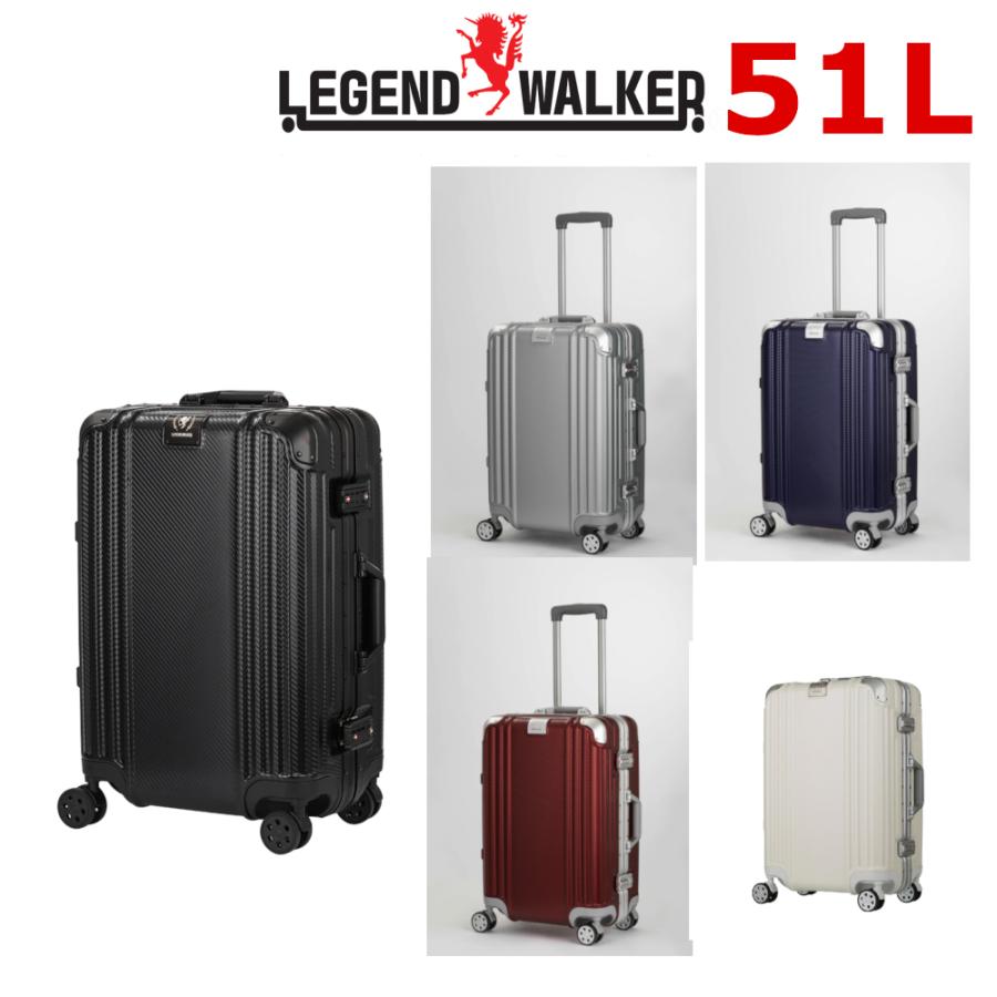 キャリーケース　LEGEND WALKER Mサイズ　51L レジェンドウォーカー LEGEND WALKER 中型フレームスーツケース M
