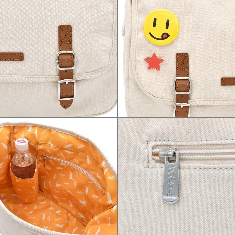 【新品 未使用】ハイキュー 日向翔陽モデル オリジナルショルダーバック ハイキュー グッズ 公式 日向翔陽モデル オリジナルショルダーバッグ