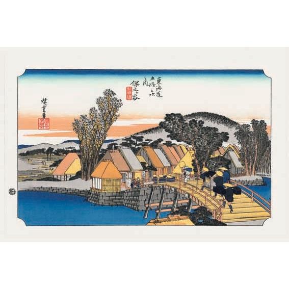 浮世絵、小倉擬百人一首六十九(能因法師) 初代歌川広重画 浮世絵、小倉