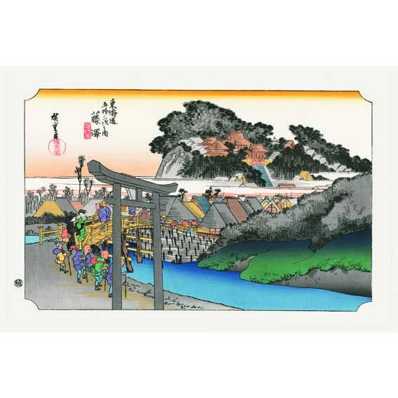 No.07 藤澤 東海道五十三次 歌川広重木版画-The Hiroshige 53