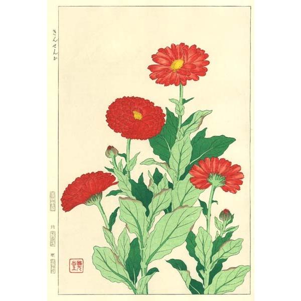 F038 キンセンカ 花版画　Flower Woodcut-Common marigold-｜itempost